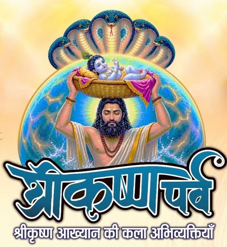 Parv_01-2.jpg