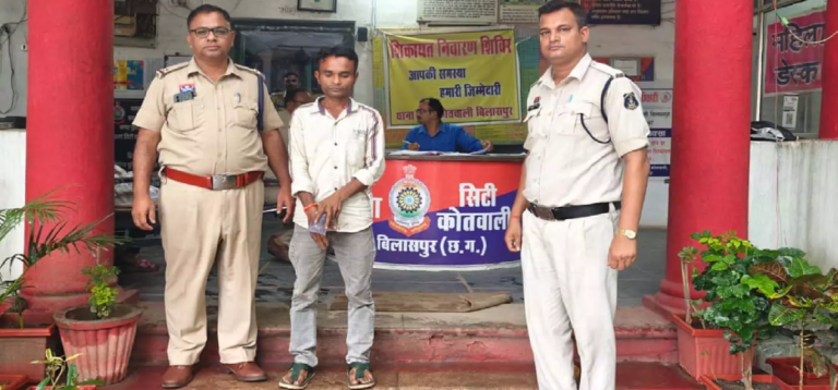 CG : बिलासपुर पुलिस का नशे पर बड़ा प्रहार, तीन आरोपी गिरफ्तार …