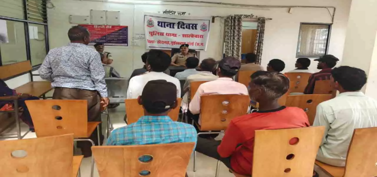 CG : थाना दिवस में पुलिस ने सुनी आमजन की समस्याएं …