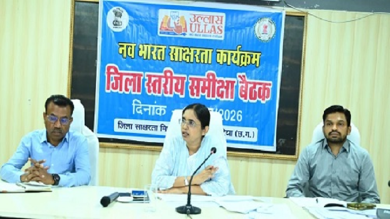 CG : 15 अगस्त को जिलेभर में आयोजित होगा ‘उल्लास महा-चौपाल …