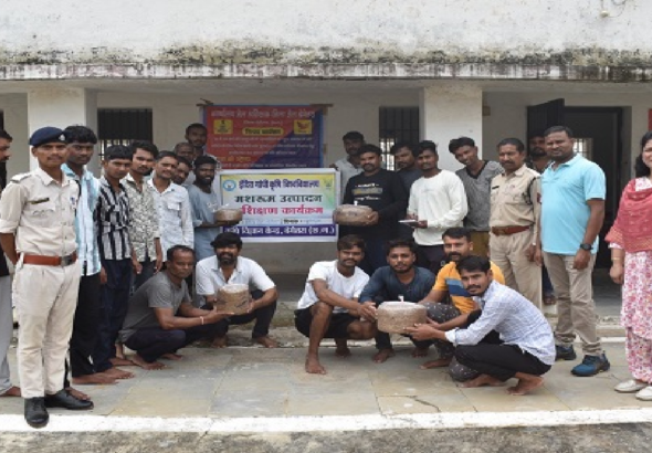 GC : जिला जेल बेमेतरा में 28 बंदियों को दिया गया दो दिवसीय मशरूम उत्पादन प्रशिक्षण…