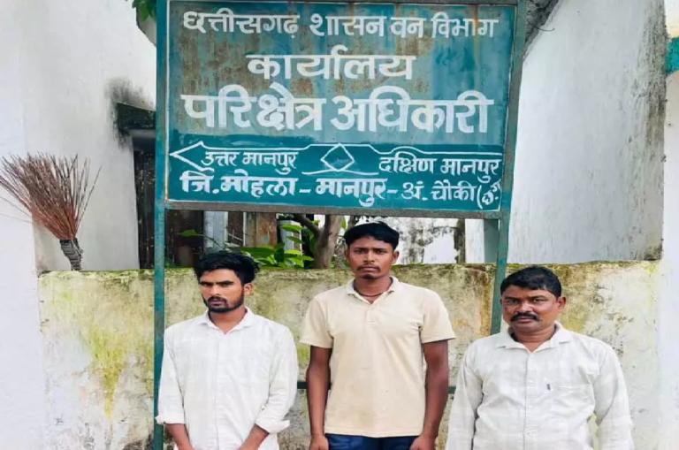 CG : वन्यजीव तस्करों पर कड़ी कार्रवाई, 3 आरोपी भेजे गए जेल …