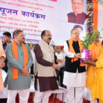 राजनांदगांव में 43.61 करोड़ के कार्यों का भूमिपूजन ...