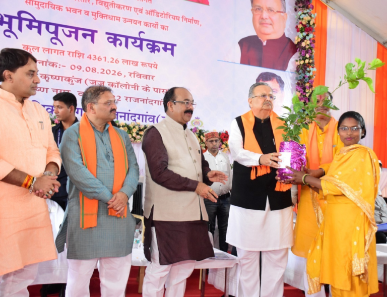 राजनांदगांव में 43.61 करोड़ के कार्यों का भूमिपूजन ...