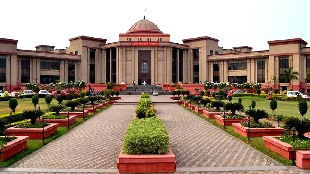 CG : दूसरी शादी से जन्मा बेटा भी अनुकंपा नियुक्ति का पात्र, CG हाईकोर्ट का महत्वपूर्ण फैसला …