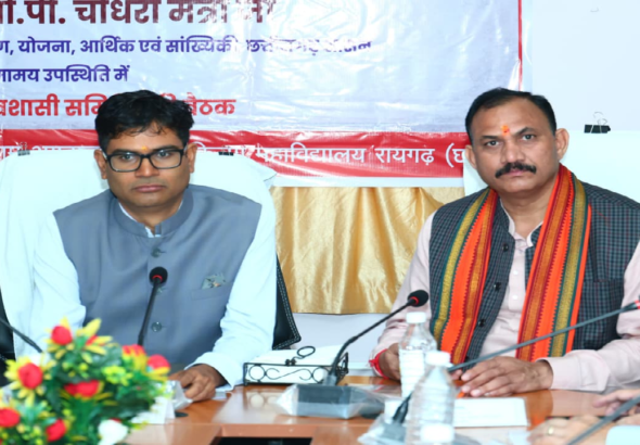 CG : रायगढ़ मेडिकल कॉलेज में मरम्मत-निर्माण कार्यों के लिए 50 करोड़ का अनुमोदन …