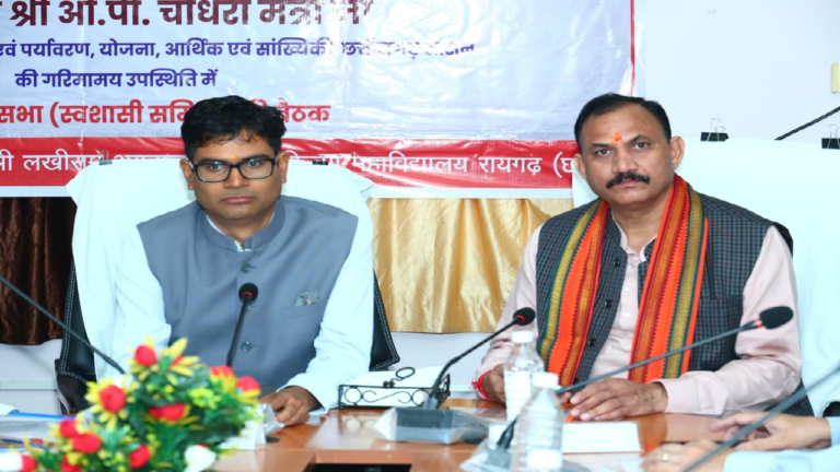 CG : रायगढ़ मेडिकल कॉलेज में मरम्मत-निर्माण कार्यों के लिए 50 करोड़ का अनुमोदन …