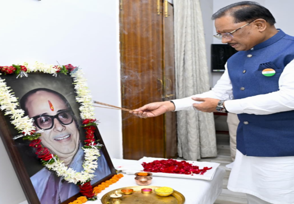 CG : मुख्यमंत्री साय ने स्व कुशाभाऊ ठाकरे की जयंती पर किया नमन …