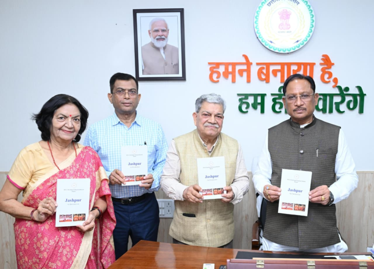 मुख्यमंत्री विष्णु देव साय ने किया ‘जशपुर: एक परिचय’ पुस्तक का विमोचन ...