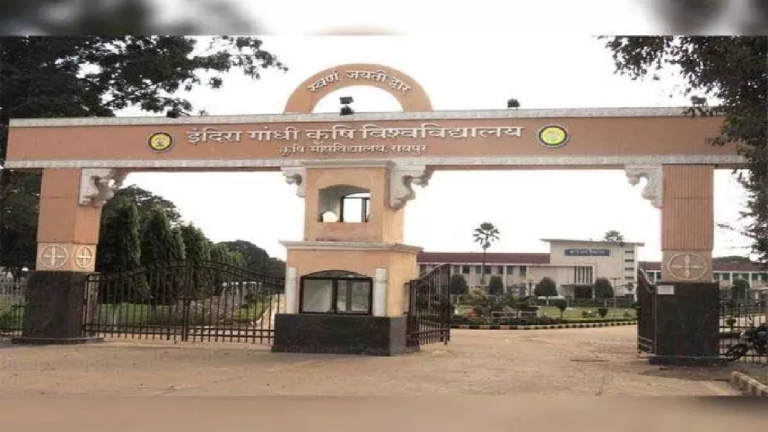 CG : इंदिरा गांधी कृषि विश्वविद्यालय में थमने का नाम नहीं ले रहा पेपर लीक का सिलसिला, एक और परीक्षा रद्द …
