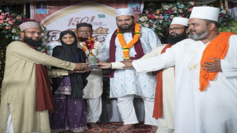 CG : पैगम्बर की शान में सुनाई नात शरीफ, बच्चों ने जीते ढेर सारे इनाम …