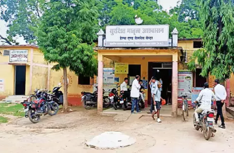 CG : नाबालिग गर्भवती की सूचना पुलिस को क्यों नहीं दी? अस्पताल में नियम-कानून ताक पर …