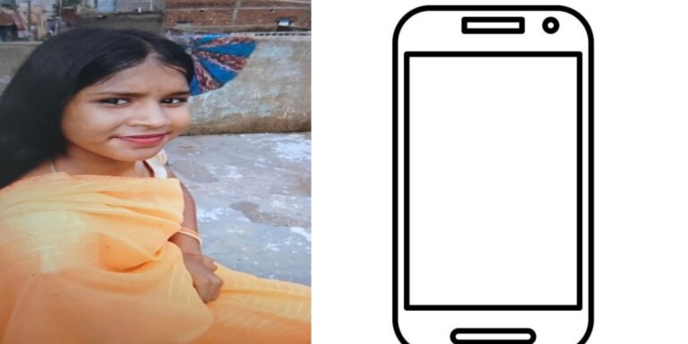CG: मोबाइल की जिद बनी मौत की वजह! 9वीं की छात्रा ने फांसी लगाकर दी जान