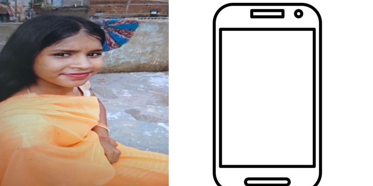CG: मोबाइल की जिद बनी मौत की वजह! 9वीं की छात्रा ने फांसी लगाकर दी जान