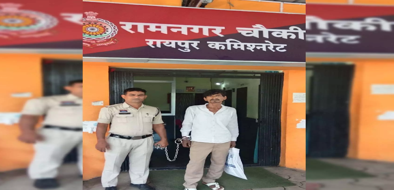 CG : रायपुर में लूटपाट करने वाला मास्टरमाइंड कनवर बाग गिरफ्तार …