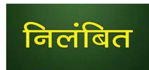 nilamban.jpg
