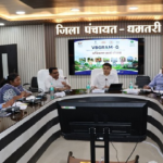 CG : विकसित भारत गारंटी फॉर रोजगार एवं आजीविका मिशन (ग्रामीण) के तहत विभिन्न विभागों की कार्ययोजनाओं की व्यापक समीक्षा…