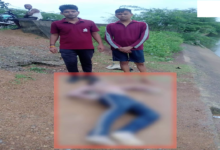 CG : रायपुर के शिवम का SDRF ने ढूंढ निकाला शव…