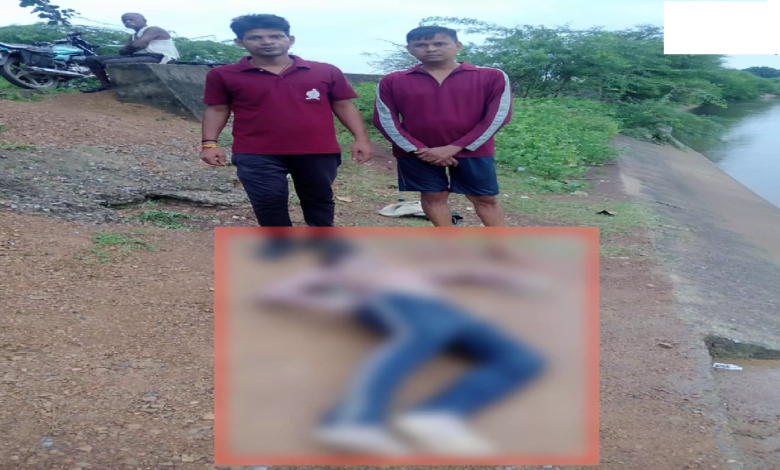 CG : रायपुर के शिवम का SDRF ने ढूंढ निकाला शव…