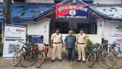 CG : साइकिल चोरी करने वाला आरोपी गिरफ्तार, 7 साइकिल बरामद…