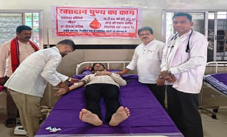 CG : नरहरपुर में रक्तदान शिविर आयोजित, 28 युवाओं ने किया रक्तदान…