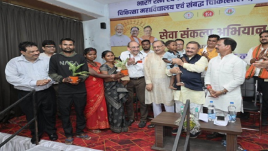 राजनांदगांव : सेवा संकल्प अभियान अंतर्गत बाल हृदय रोग जांच शिविर का हुआ आयोजन…
