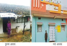 राजनांदगांव : मां का अधूरा सपना, बेटे के पक्के घर से हुआ पूरा…
