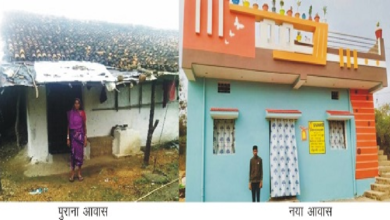 राजनांदगांव : मां का अधूरा सपना, बेटे के पक्के घर से हुआ पूरा…