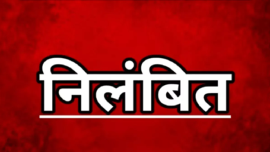 राजनांदगांव : शराब पीकर स्कूल आने वाला प्रधान पाठक निलंबित, कर्मचारी भी सस्पेंड…