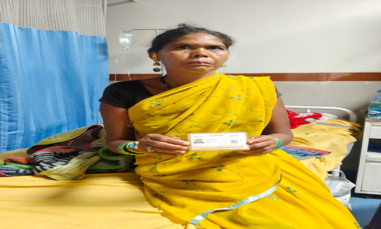 CG : आयुष्मान कार्ड बना मालती बंजारे के लिए इलाज का सहारा