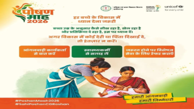 CG : सेवा की कहानी : हर बच्चे के विकास पर नजर, समय पर मिल रही सही सलाह और विशेषज्ञ सेवाएं ﻿