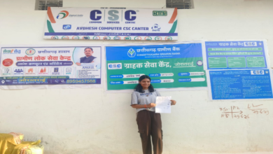 CG : सेवा की कहानी : सेवा सेतु केंद्र से तुमेश्वरी को मिली जरूरी दस्तावेजी सुविधा’