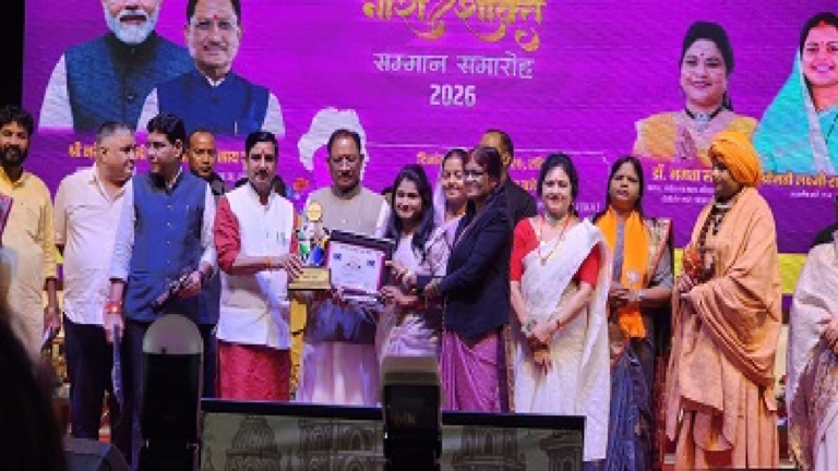 CG : नारी सम्मान कार्यक्रम में उत्कृष्ट कार्य करने वाली महिलाओं एवं अधिकारियों का सम्मान…