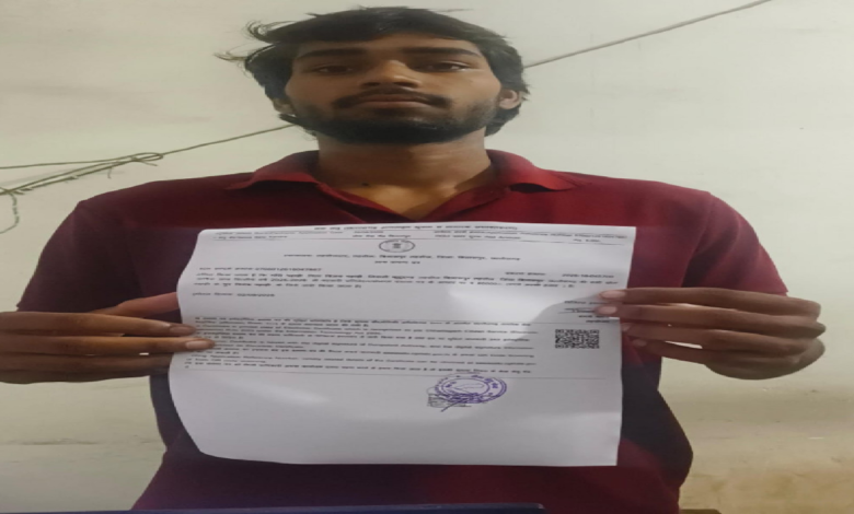 CG : सेवा सेतु के जरिए महज चार दिन में जारी हुआ आय प्रमाण पत्रनागरिकों तक पहुंच रही डिजिटल शासकीय सेवाएं