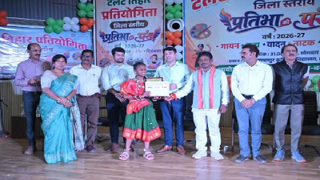 CG : बस्तर की माटी से अंतरिक्ष तक गूंज…