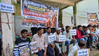 पुलिस आरक्षक भर्ती 2023-24 की दूसरी सूची जारी करने की मांग, अभ्यर्थियों ने सौंपा ज्ञापन