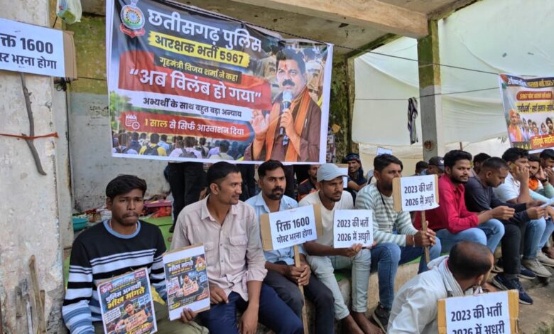 पुलिस आरक्षक भर्ती 2023-24 की दूसरी सूची जारी करने की मांग, अभ्यर्थियों ने सौंपा ज्ञापन