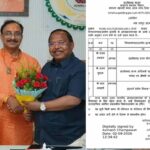 Chhattisgarh_News_03-3-2.jpg