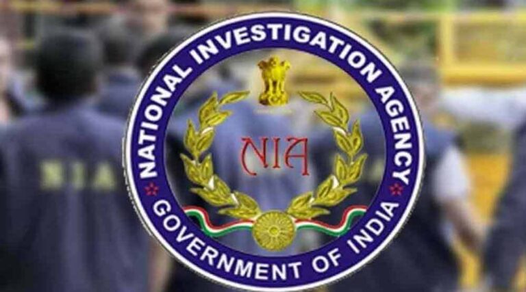 NIA_3A46_3.jpg