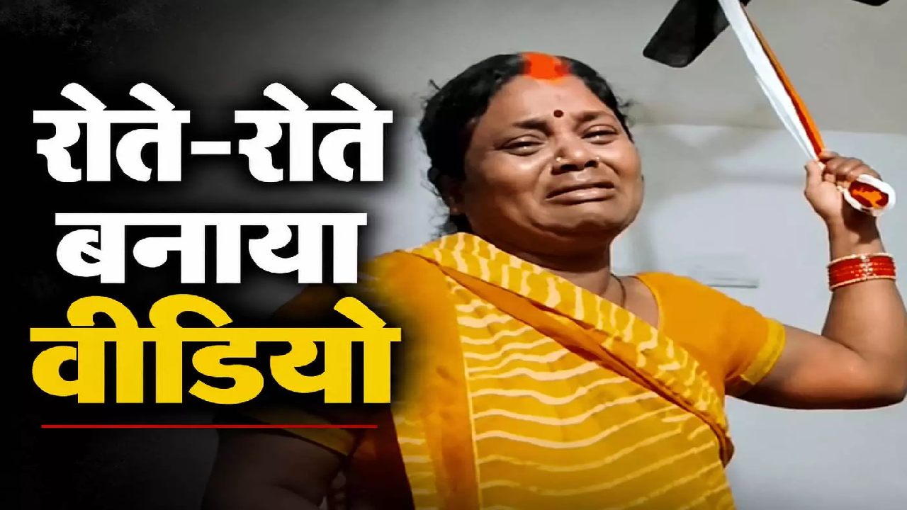 CG : सास ने लगाई फांसी, दीवार पर लिखा सुसाइड नोट, बहू को ठहराया जिम्मेदार …