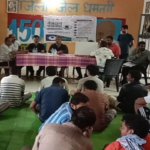 CG : राष्ट्रीय अंधत्व नियंत्रण कार्यक्रम : जिला जेल में बंदियों का नेत्र परीक्षण …