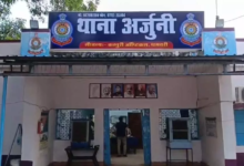 CG : आधी रात मिली खून से लथपथ लाश, युवक की बेरहमी से हत्या …