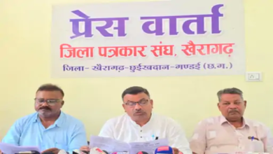 CG : एनआईए कोर्ट के फैसले को लेकर असंतोष …