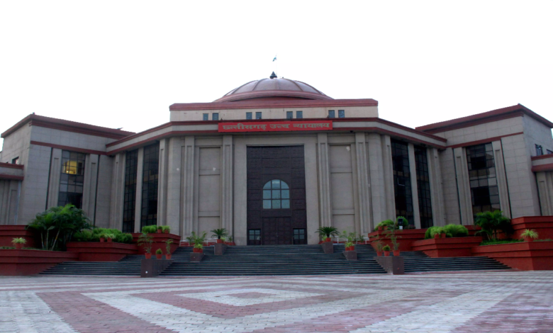 CG : बर्खास्त कर्मचारी को राहत, विभागीय जांच की पूरी नोटशीट देने हाईकोर्ट का आदेश …