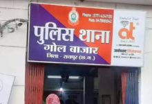 CG : राजधानी के भीड़भाड़ वाले गोलबाजार में उठाईगिरी …