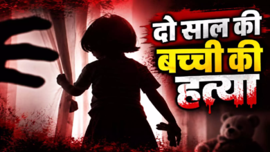 CG : चाचा ने मासूम को आग में झोंका, इलाज के दौरान टूटी सांसें …