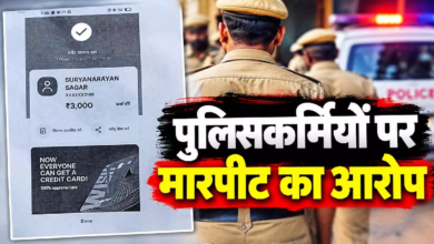 CG : शिकायत लेकर पहुंचा फेरीवाला, पुलिसकर्मियों पर वसूली का आरोप, TI पर गिरी गाज …