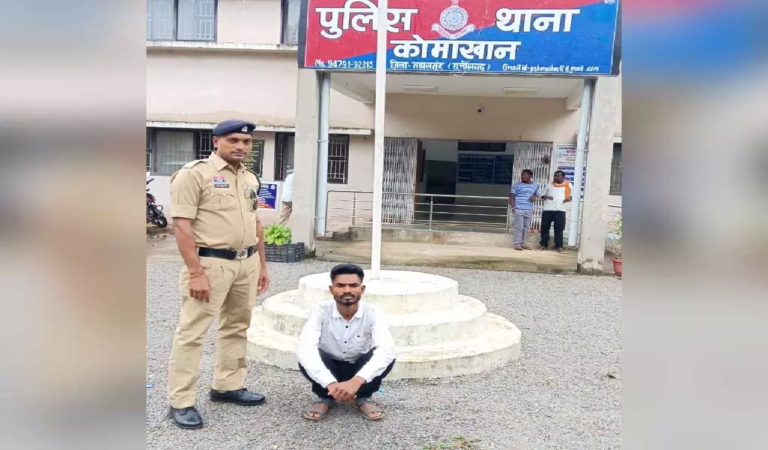 CG : गांजा तस्करी की कड़ी MP तक जुड़ी, मंडला से दबोचा गांजा मंगाने वाला …