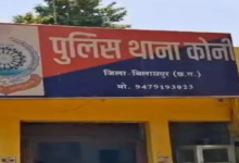 CG : पानी की मोटर बंद करने को लेकर विवाद, दो पक्षों में जमकर मारपीट …