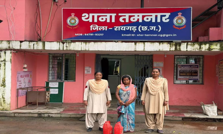CG : अवैध शराब पर कार्रवाई, 10 लीटर महुआ शराब के साथ महिला गिरफ्तार …